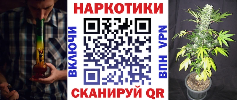 Виды наркотиков купить Вологда СК КОКАИН LSD-25 Канабис ГАШИШ