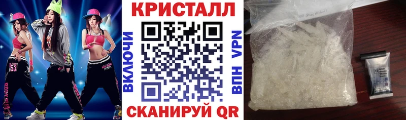 АМФ 98%  наркота  Вологда 