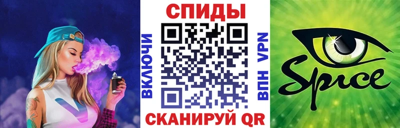 blacksprut ссылка  Вологда  Бутират BDO 