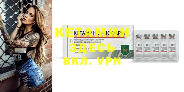 скорость mdpv Алзамай