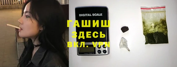 спиды Усинск