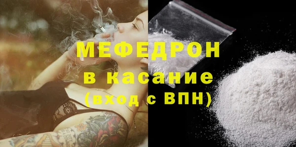 кокс Алексин