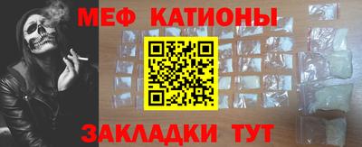таблы Можга