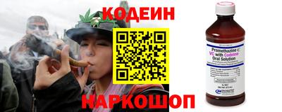 таблы Можга