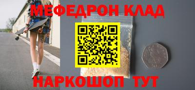 гидропоника Можайск