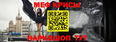 гидропоника Можайск