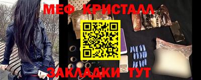 таблы Можга