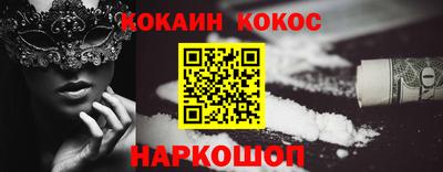 гидропоника Можайск