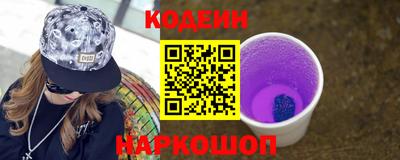 таблы Можга