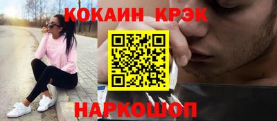 гидропоника Можайск