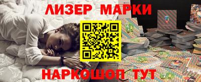 таблы Можга