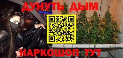 таблы Можга