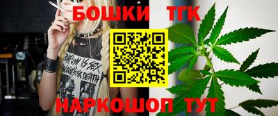 гидропоника Можайск