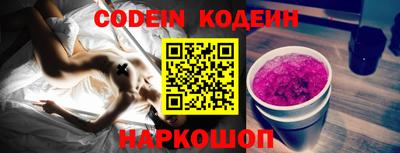 гидропоника Можайск