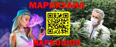 гидропоника Можайск