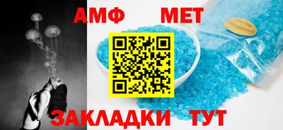гидропоника Можайск