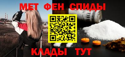 гидропоника Можайск