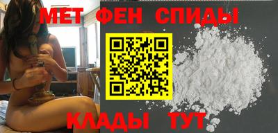 гидропоника Можайск