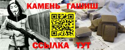таблы Можга