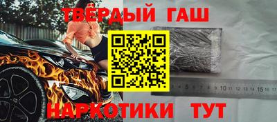 таблы Можга
