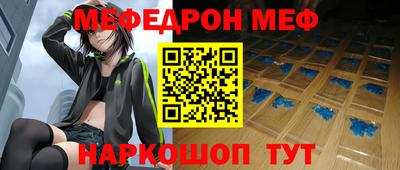 гидропоника Можайск