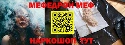 гидропоника Можайск