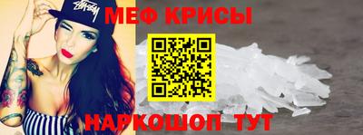 гидропоника Можайск