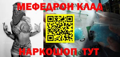 гидропоника Можайск