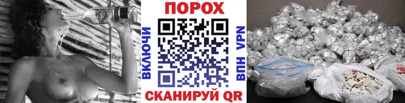 Первитин Декстрометамфетамин 99.9%  Вологда 